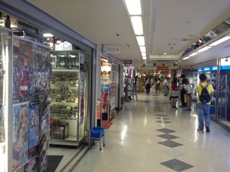 Another_Nakano_Broadway_hall