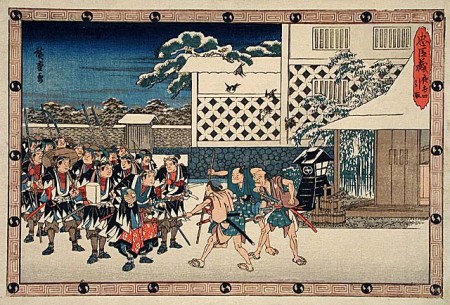 Chushingura