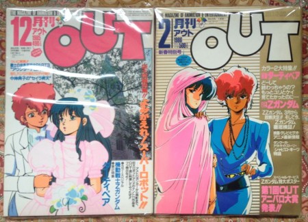DP_covers