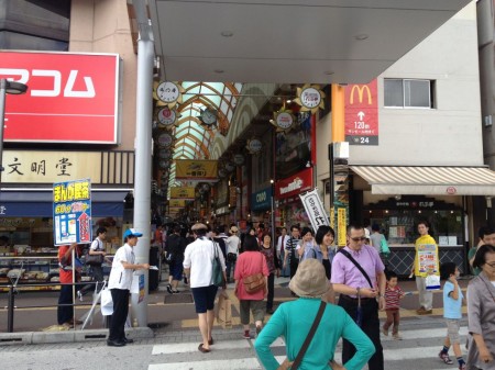 Nakano
