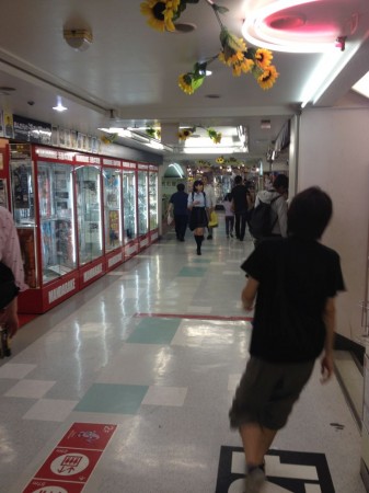 Nakano_Broadway_dash